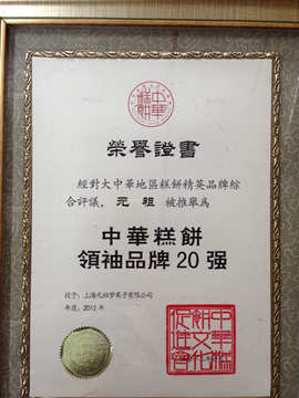 лƷ20ǿ
