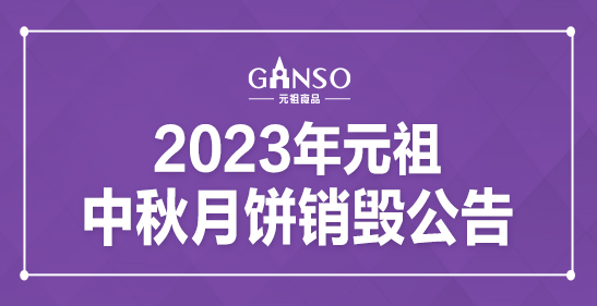2023leyu±ٹ