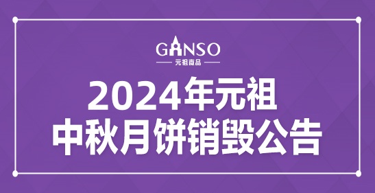 2024leyu±ٹ