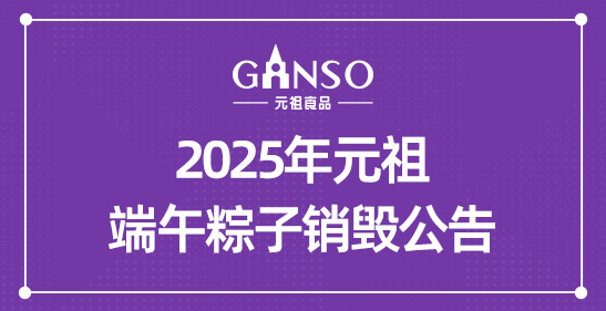 2025leyuٹ