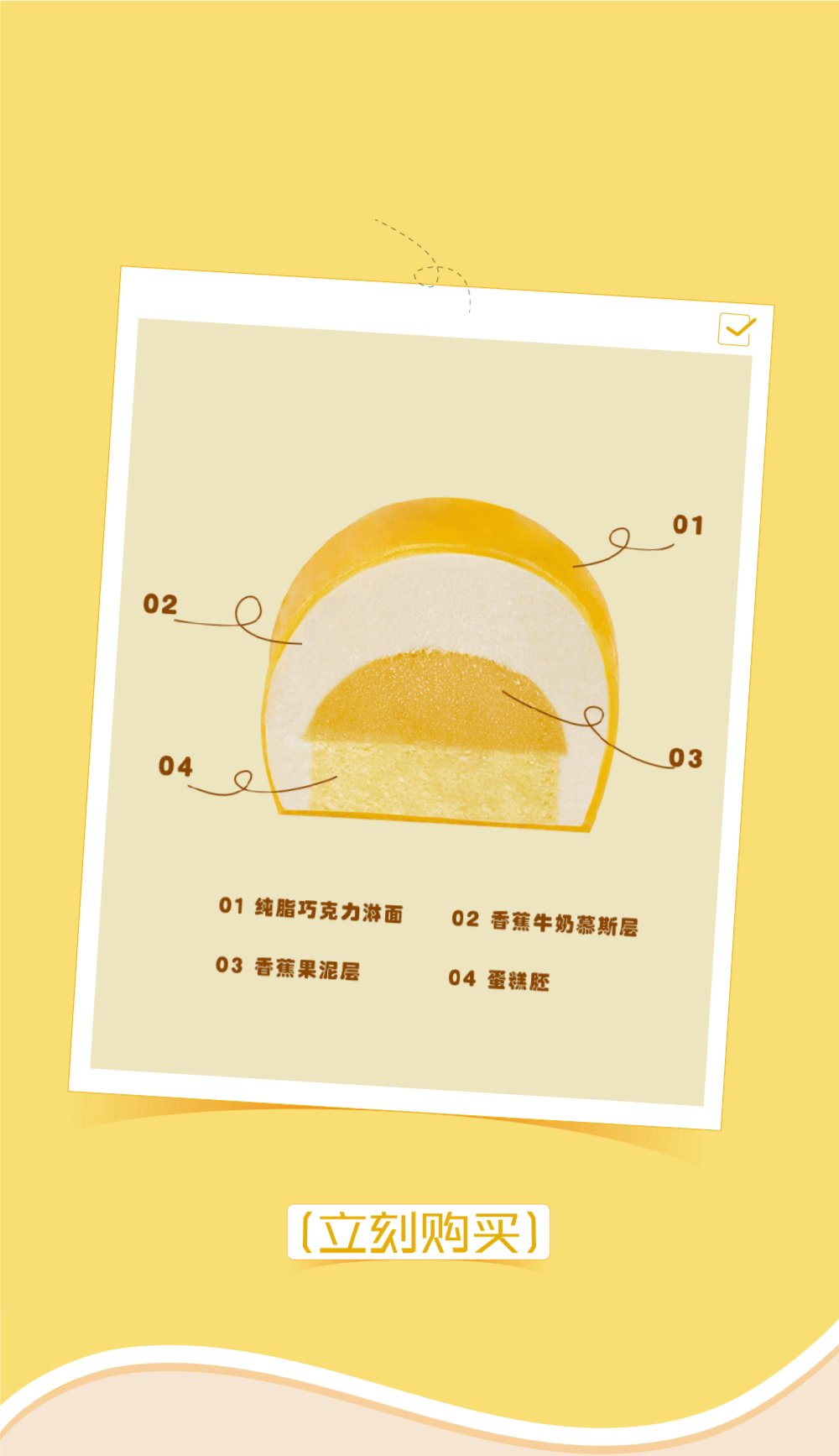 ﶬĵһƷʲô(ͼ9)