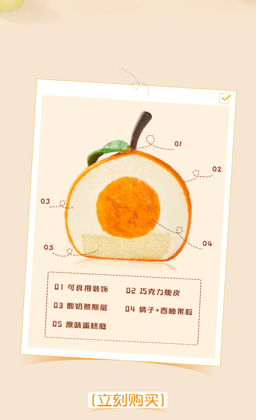 䰡ﶬĵһƷʲô(ͼ12)