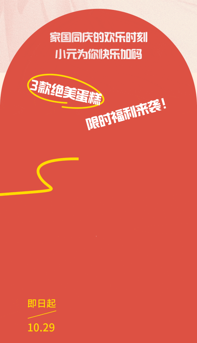 쳬٣۲ż~(ͼ8)